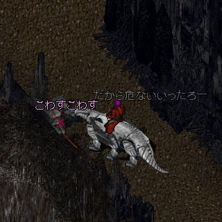 c0184233_13114636.jpg