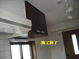 f0031037_2061853.jpg