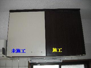 f0031037_2064812.jpg