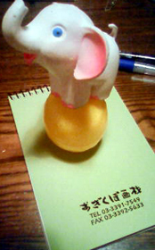 f0115538_21522613.jpg