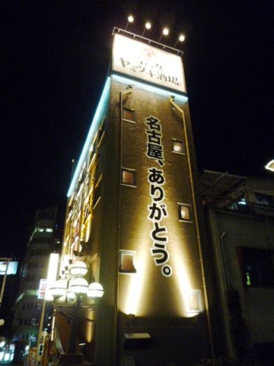 b0041442_463298.jpg