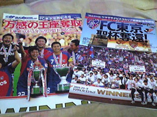 b0042943_0244164.jpg