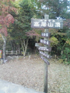 c0141046_0115570.jpg