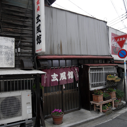 b0049152_17351738.jpg