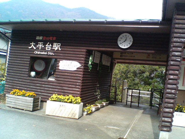 d0124952_2055391.jpg