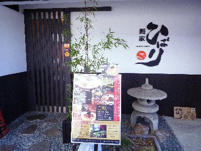 f0088954_9272062.jpg
