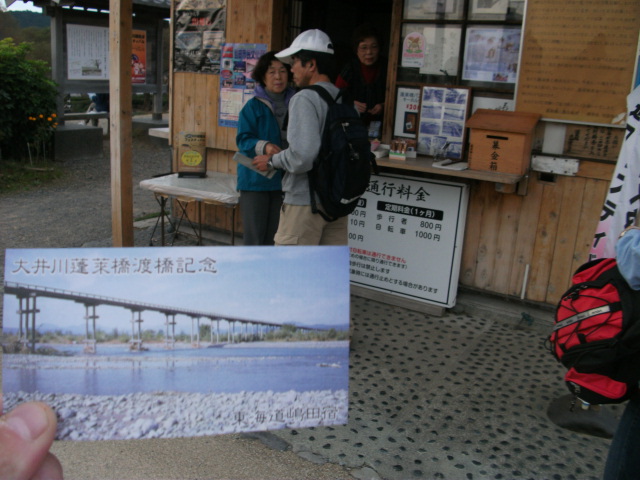 c0228357_20103942.jpg