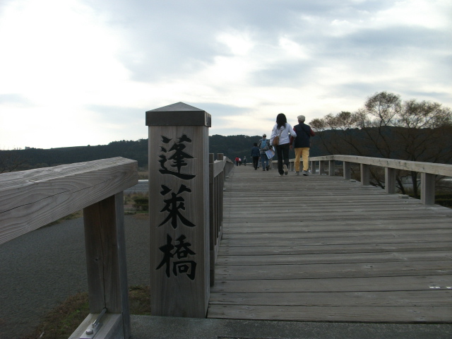 c0228357_20113616.jpg