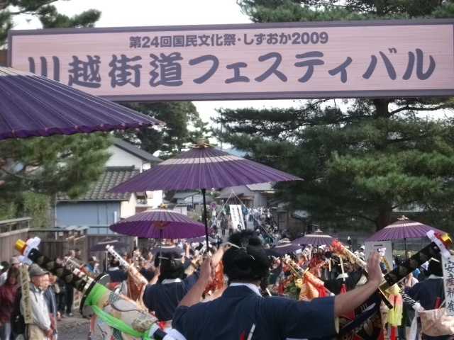 c0228357_201426.jpg