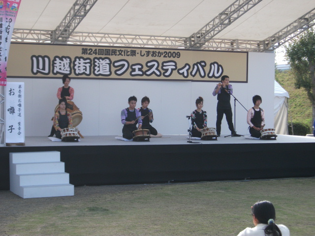 c0228357_20143413.jpg