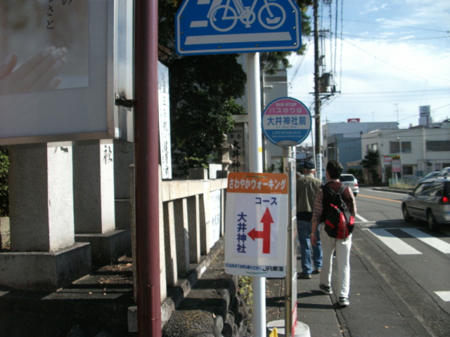 c0228357_201657.jpg
