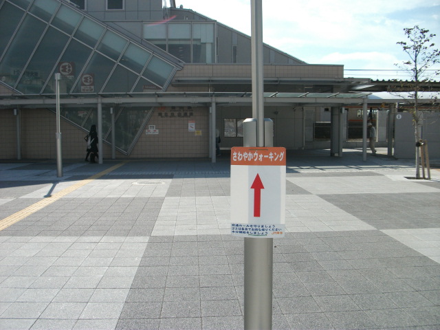 c0228357_2017382.jpg