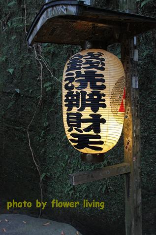 e0170658_045518.jpg