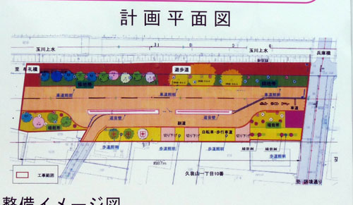 f0086169_11385820.jpg
