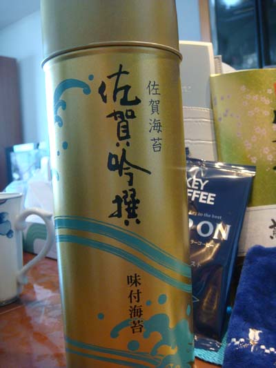 f0153479_1713638.jpg