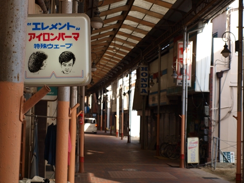 a0118181_15164811.jpg