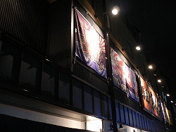 b0122182_18144781.jpg