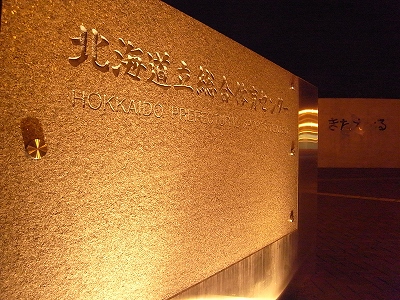 c0207986_1439464.jpg