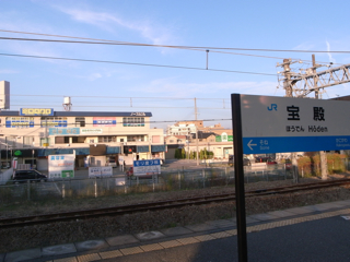 e0042386_2483439.jpg