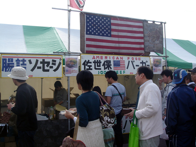 d0151787_2155450.jpg