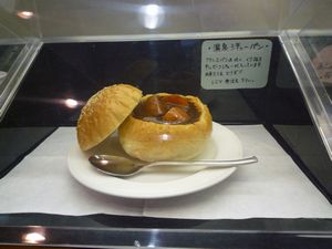 a0123990_4534221.jpg