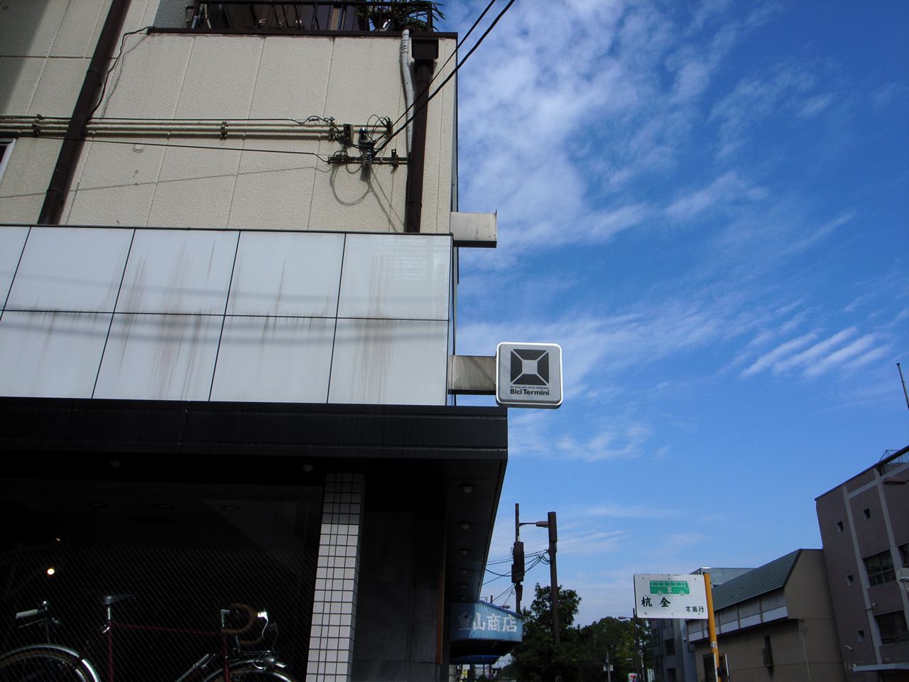 c0190391_18295340.jpg