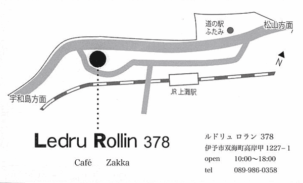 f0201191_18243238.gif