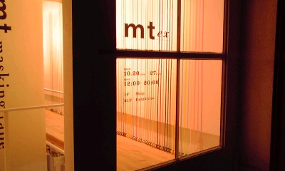 d0141894_23335226.jpg