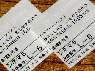 b0052195_0241211.jpg