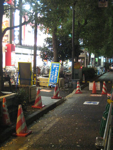 b0097200_237996.jpg