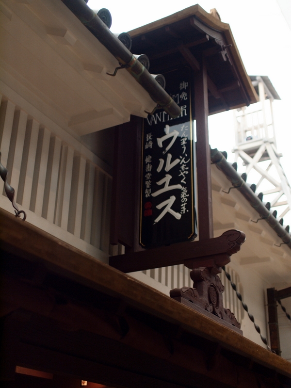 b0138101_23305688.jpg