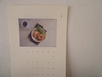 c0151903_713668.jpg