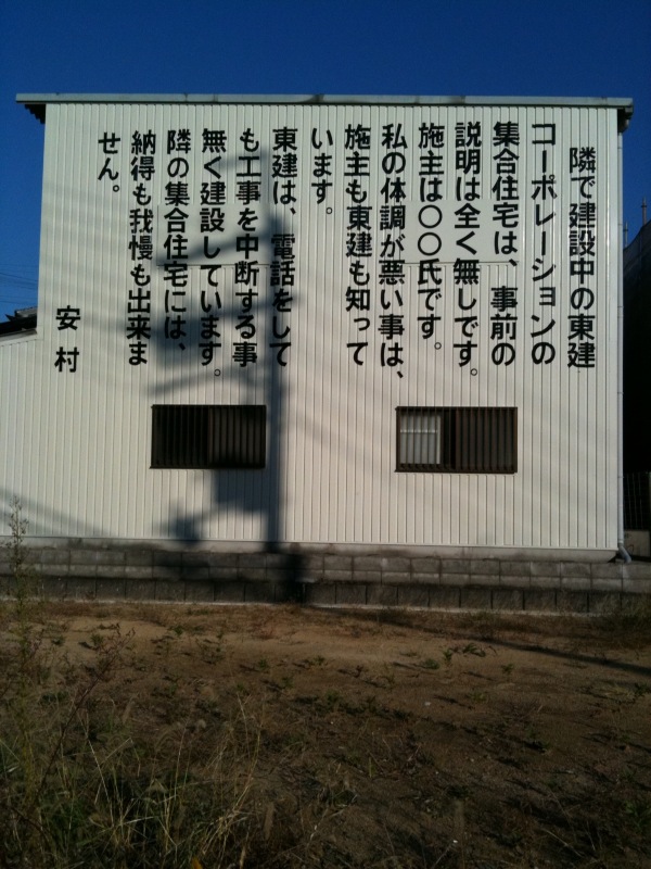 d0000607_152212.jpg
