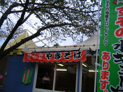 c0219815_22173176.jpg