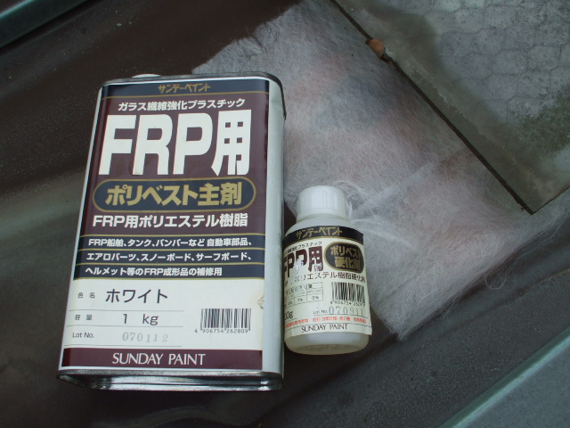 b0096418_16562333.jpg