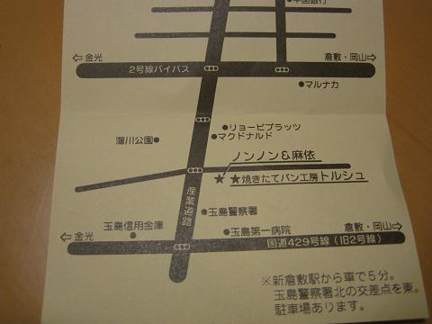 b0109220_14193498.jpg