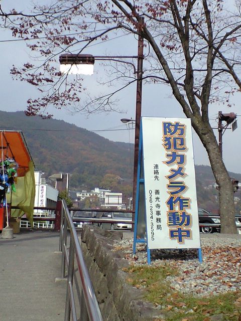 e0123920_10384665.jpg