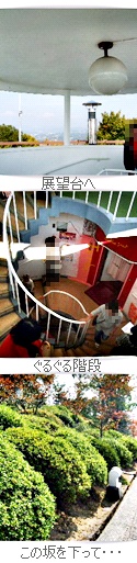 e0136420_9152458.jpg