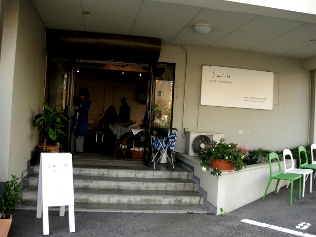 c0134522_2154442.jpg