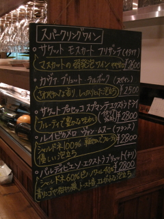 b0153224_22172440.jpg