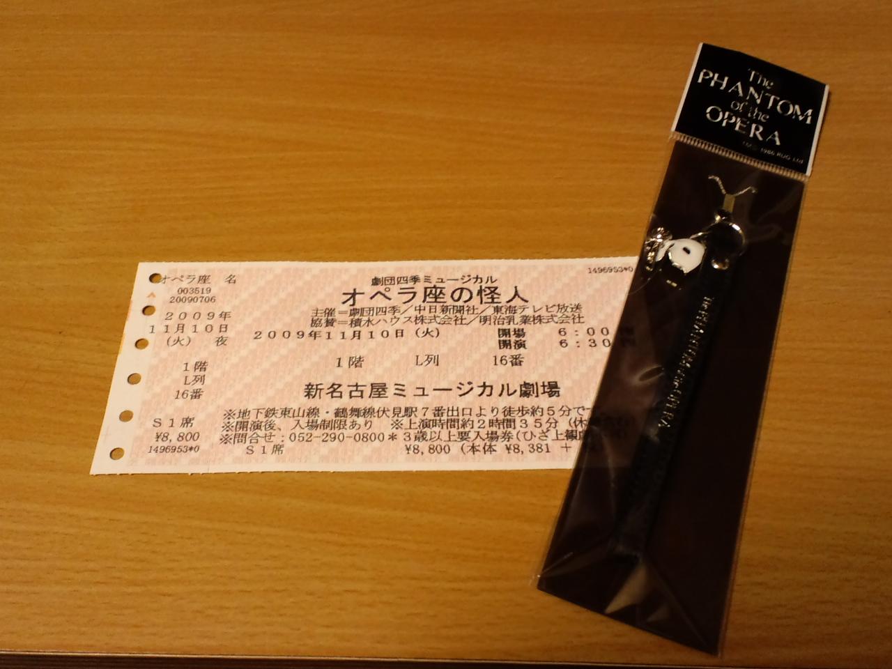 b0076739_2343298.jpg