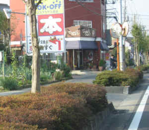 f0153547_1846522.jpg