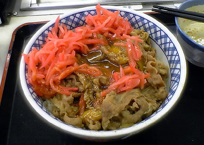 c0039153_2183417.jpg