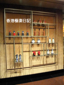 f0190653_836246.jpg