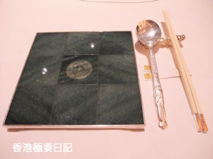 f0190653_8375849.jpg