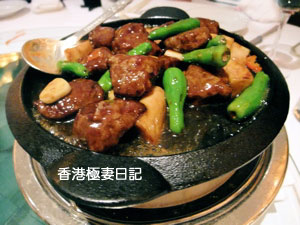 f0190653_8412617.jpg