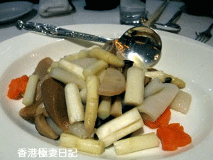 f0190653_8413967.gif