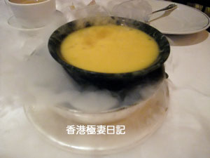 f0190653_8425187.jpg