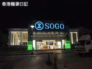 f0190653_94193.jpg