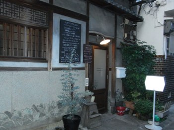 e0066369_2225288.jpg